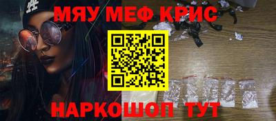 каннабис Обь