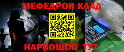 apvp Нягань