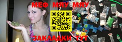 apvp Нягань