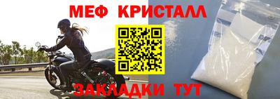 каннабис Обь