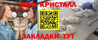 apvp Нягань