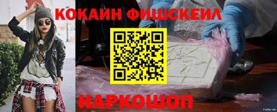 apvp Нягань