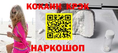 каннабис Обь