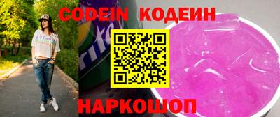 apvp Нягань