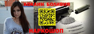 apvp Нягань