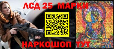 apvp Нягань