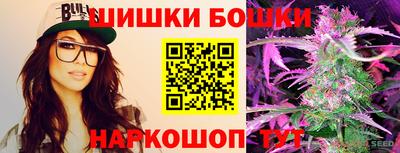 СК Обнинск