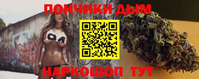 apvp Нягань