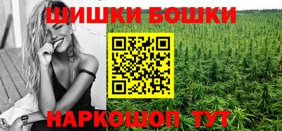 СК Обнинск