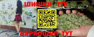apvp Нягань