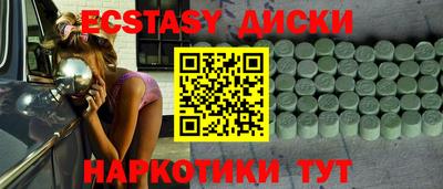 СК Обнинск