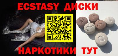 apvp Нягань