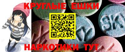 каннабис Обь