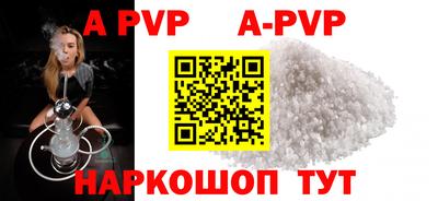 каннабис Обь