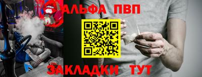 СК Обнинск