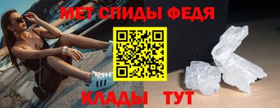 apvp Нягань