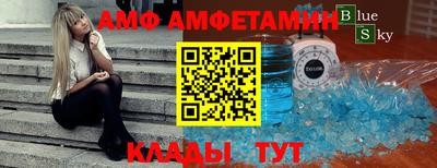 СК Обнинск