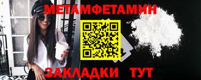 каннабис Обь