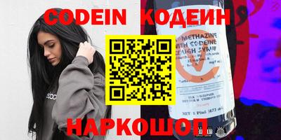 apvp Нягань