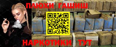apvp Нягань