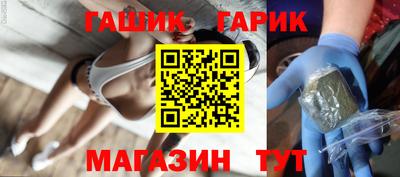 СК Обнинск