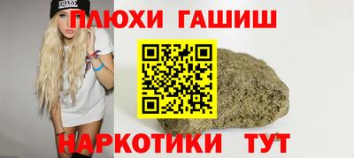 СК Обнинск