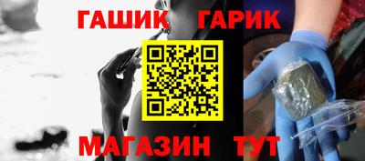 СК Обнинск