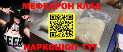 apvp Нягань