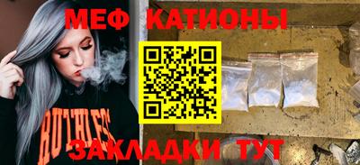СК Обнинск