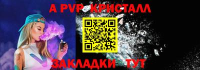 СК Обнинск