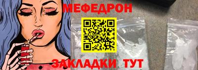 каннабис Обь